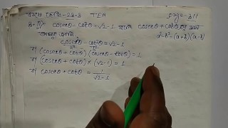 Meido Moon solve this math equation