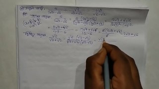 Solve this math and find the value (quadratic equation Math)