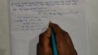 Solve this math question set 2 for class 10 episode no 3