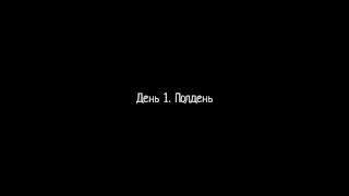 ZombieSurvivals After each level you get +1 erotic art of a girl