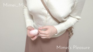 【着衣オナニー】ノーブラ外出で視線を集める変態パイスラ女子♡ 人目に付かない場所でこっそり乳首＆クリイキ♡ おもちゃの刺激に思わずエッチな喘ぎ声が漏れちゃう…！【個人撮影】