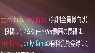 【対面座位による中出し誘導】男の上に乗りひたすら杭打ちスパンキング＆グラインド腰使いでラストは「中に出していいよ！」