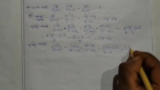 Solve this math question set 2 for class 10 episode no 6