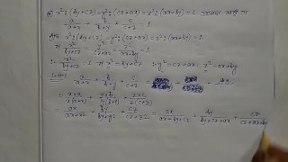 Solve this math and find the value (quadratic equation) episode no 10
