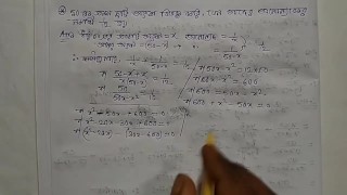 Solve this math question set 3 for class 10 episode no 2