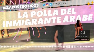 Relato Erótico: La polla del inmigrante árabe