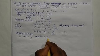 Solve this math question set 3 for class 10 episode no 3