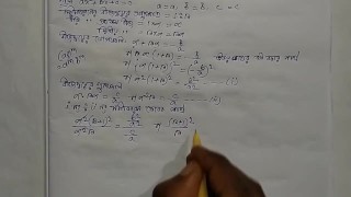 Solve this math question set 3 for class 10 episode no 3