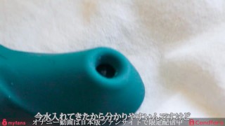 【一眼カメラで自撮り】旦那が出かけている時に隠れてオナニーする変態人妻。
