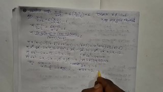 Quadratic equation math Solve this math question set 4 for class 10 episode no1
