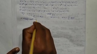 Quadratic equation math Solve this math question set 4 for class 10 episode no1