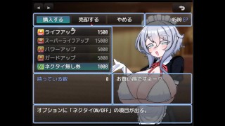 VS乳魔 エナノ編 体験版 序盤プレイ動画