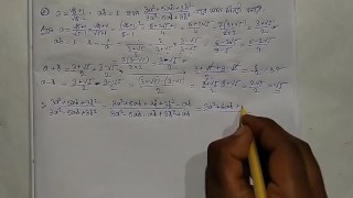 Quadratic factor Math Solve this math question set 4 for class 10-episode no 4 (Pornhub)