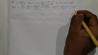 Quadratic factor Math Solve this math question set 4 for class 10-episode no 4 (Pornhub)
