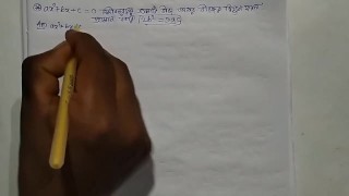 Quadratic equation math Solve this math question set 5 for class 10 episode no 2 (Pornhub)