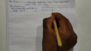 Quadratic equation math Solve this math question set 5 for class 10 episode no 2 (Pornhub)