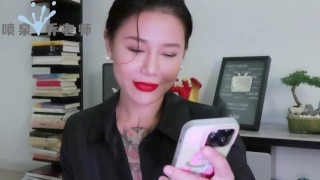 【喷泉乔老师】两性健康：啪啪时如何让女友爽歪歪？让女友欲仙欲死无法自拔的技巧有哪些？添加  获取更多信息！