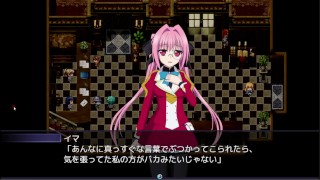 その後、勇者の姿を見た者はいない 体験版 序盤プレイ動画