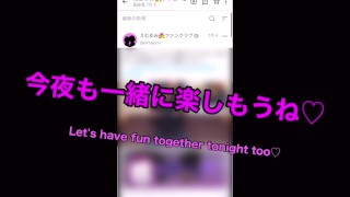 【一人称視点】俺は巨大なチンポを彼女に挿入してセックスする！最後に大量の精液を彼女の顔にぶちまけてフィニッシュする！オーガズム、射精、顔面大量射精、アマチュアセックスビデオ、かわいい、巨乳、アマチュア、カップル、ユーザー投稿、日本人、M-Yumi