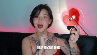 【喷泉乔老师】肛交知识：这样走后门，爽到合不拢腿。让你的前列腺爽上天！添加  获取更多信息