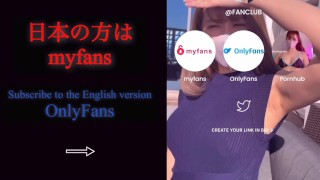 超絶可愛い彼女のおまんこに1週間分の精子を注ぎ込む生ハメセックス/日本人カップル/素人