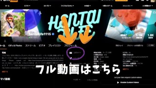 【LJDゆあの秘密部屋】メンヘラ後輩女子大生のせっくす　/大学生/素人/Amateur/Asian
