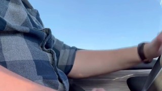 College Cub Cums