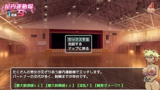 【♯1】「sexbedDOLLs」実況プレイ　7日間で立派なダッチワイフを育てるぞ！