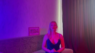 Хочу выйти замуж за БОГАТОГО МУЖЧИНУ