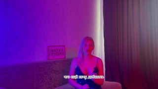 Хочу выйти замуж за БОГАТОГО МУЖЧИНУ