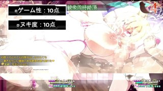 【レビュー】「sexbedDOLLs」を虎雄的にレビューしました