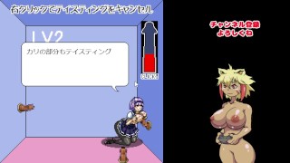 「さくら子さんのガチンポ」実況委プレイ　よくわからんてｗ