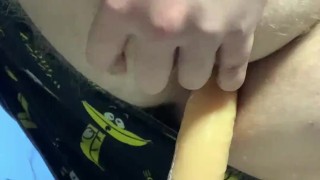 Девственное очко