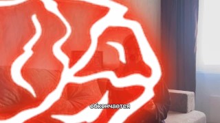 АНИЛИНГУС. РИММИНГ. Как делать АНИЛИНГУС ? Как ласкать анус мужчине?