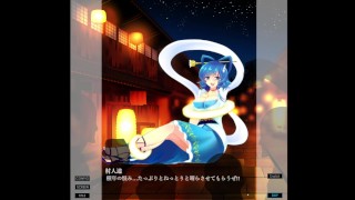 【東方エロゲー おしおき娘々実況(体験版)】霍青娥が村人達に生中出しやフェラで口内射精されてしまい・・(東方Live2Dモーションエロアニメ動画同人エロゲー Hentai game)