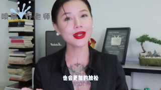 【喷泉乔老师】阳痿早泄：怀孕的时候可以啪啪吗？孕期做爱需要注意哪几点？添加 获取更多信息
