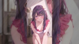 Oshinoko 星野アイ