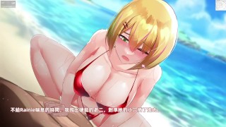 與經紀人戀愛是禁止的-Rainie 4（超級色情配音）