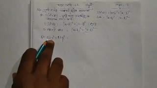 Kose Dekhi 1.2 math solve by Bikash Edu care Part 2 [Pornhub]