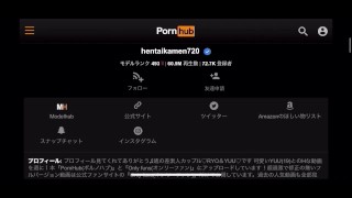 目隠し拘束プレイで逝き大量お漏らし♡イラマチオで濡れる変態素人美女をバックでガン突き！年の差/カップル/潮吹き/SM/中出し/パイパン/人妻/スタイル抜群/調教/英語字幕