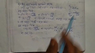 Trigonometry Math Trigonometric Ratios and Identities Episode 2