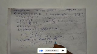 Trigonometry Math Trigonometric Ratios and Identities Episode 9
