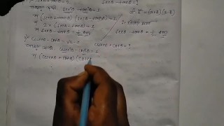 Trigonometric Ratios and Identities Math Slove by Bikash Edu Care Episode 3