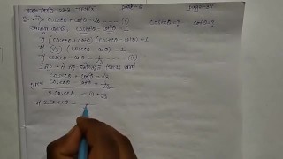 Trigonometric Ratios and Identities Math Slove by Bikash Edu Care Episode 6