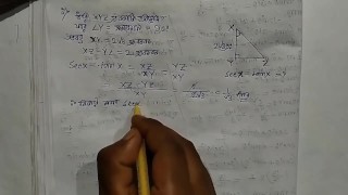 Trigonometric Ratios and Identities Math Slove by Bikash Edu Care Episode 9