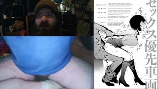 Reading The Sex-Priority Train