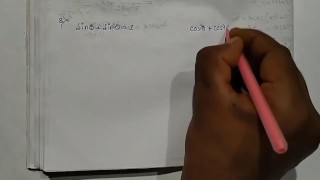 Trigonometric Ratios and Identities Math Slove by Bikash Edu Care Episode 13