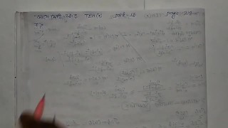 Trigonometric Ratios and Identities Math Slove by Bikash Edu Care Episode 13