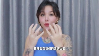【喷泉乔老师】两性健康：女朋友喜欢啪啪时打屁股，是变态吗？添加 获取更多信息