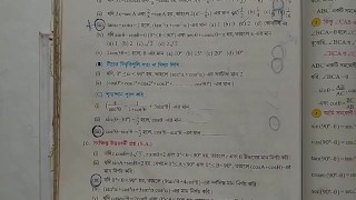 Trigonometric Ratios and Identities Math Slove by Bikash Edu Care Episode 16
